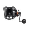 SHIMANO BEASTMASTER II 3000 SHIMANO BEASTMASTER II 3000